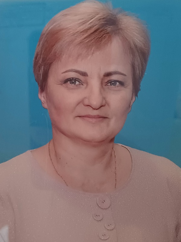 Пыненкова Любовь Михайловна.